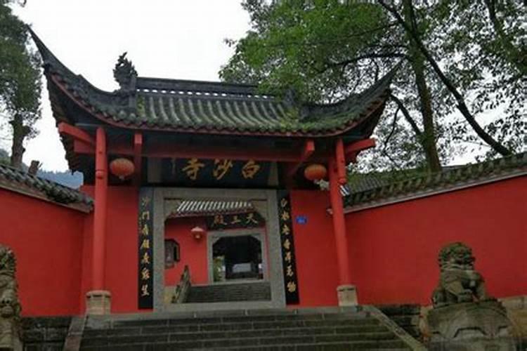 请问重庆风水大师收费一般多少？有靠谱的推荐吗