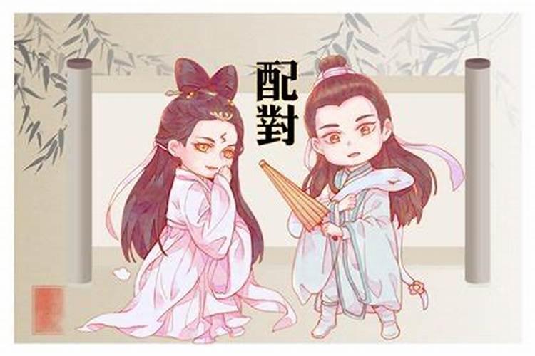 日柱壬戌女命 壬戌日柱女的婚姻如何