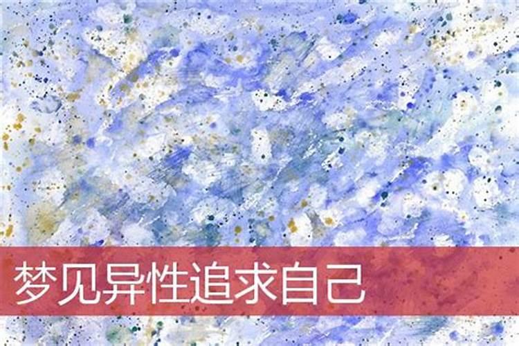 鬼节的当晚,我感受到了它。那么 ,你呢？