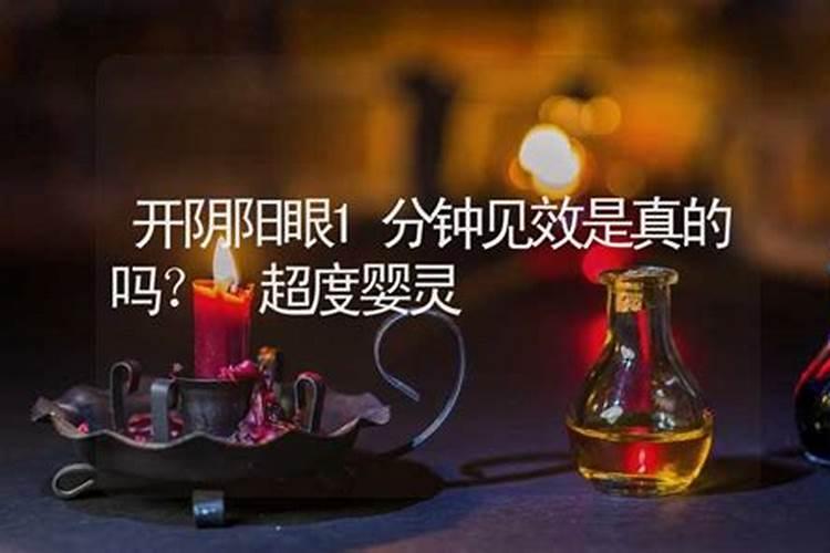 ...是润4月,我是后4月)出生的,请问我的命运怎么样？