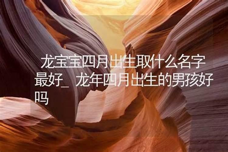 怎么看自己八字中的喜用神是什么？