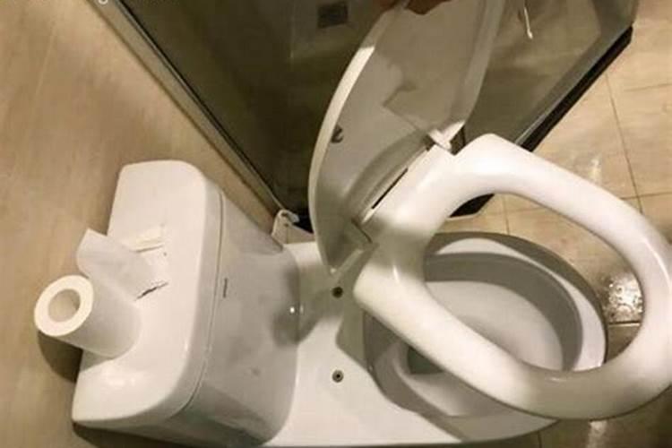 梦见卧室的抽水马桶破了的预兆