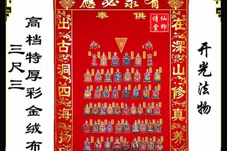 1993年正月初二卯时生辰八字怎么读