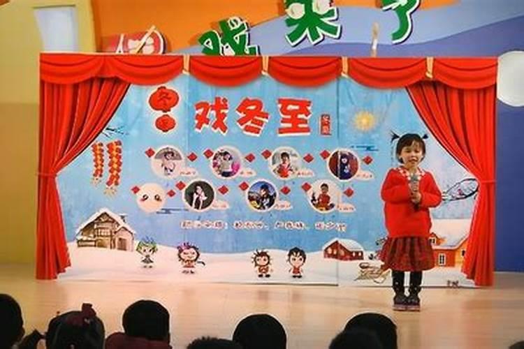 正念游戏