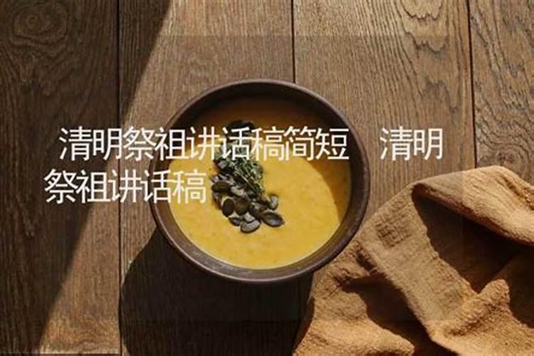 女人梦见丈夫的家人预示什么