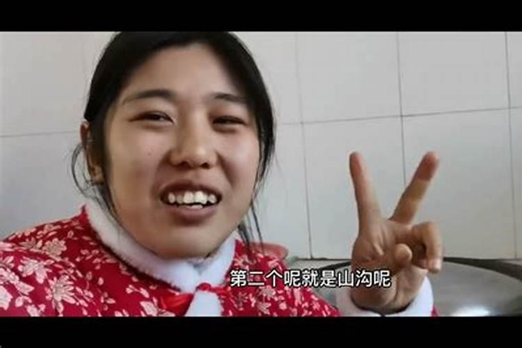 什么风水最旺事业运好