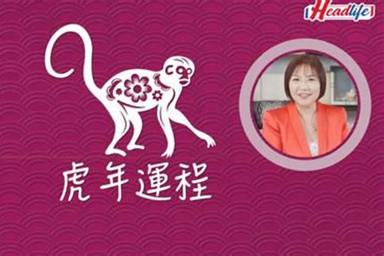 打算去东台观音禅寺为堕胎婴灵超度,大概是什么样的流程？