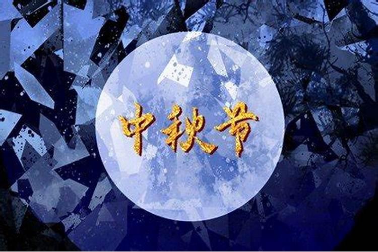 龙头节的来历