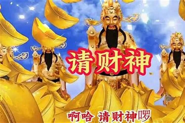 2025本命年蛇年穿什么