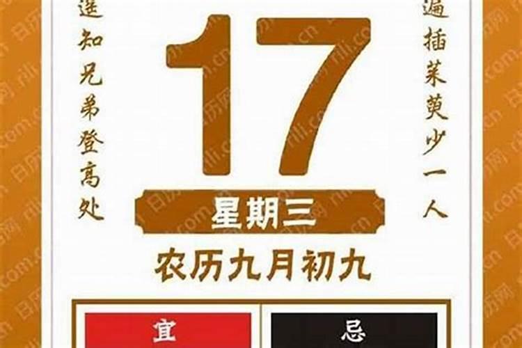 中元节能提前上坟吗？中元节能提前几天烧纸