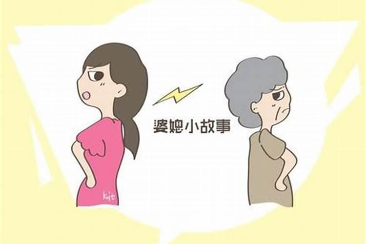 梦见过世的父母还活着有什么征兆