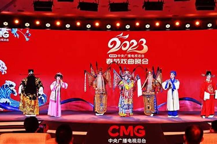 2025央视小年夜春晚节目单表