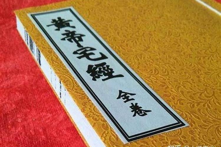 学风水看什么书,易懂入门快的风水书推荐