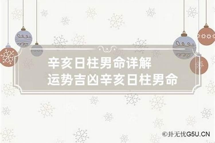 梦见死去的父亲又活过来了