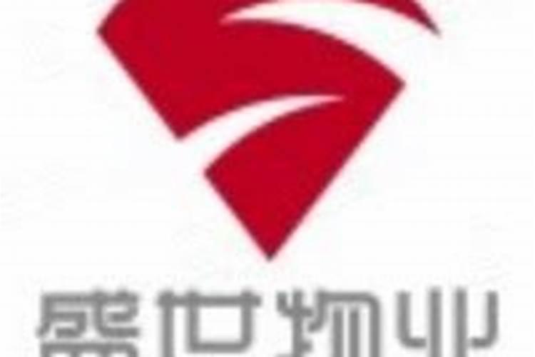物业买30万斤滞销白菜送业主,怎样看待物业的做法？有这种物业是何感受...