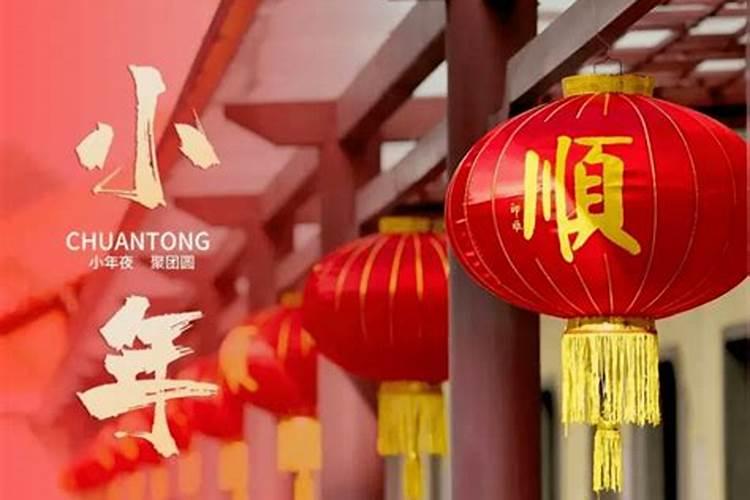 广东冬至节的风俗是什么呢？