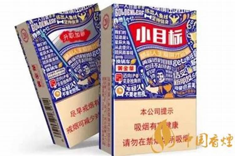 媳妇白天出生婆婆晚上生辰八字时晨有冲突吗？