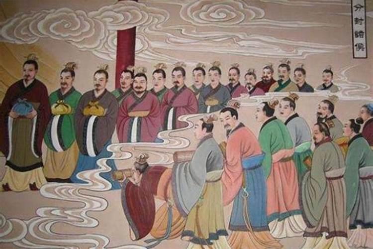周公解梦是哪个周公