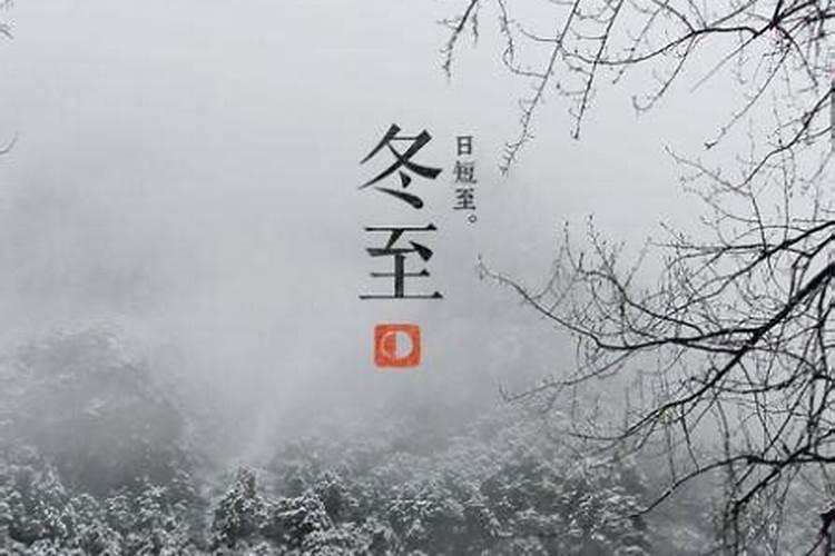 形容下雪天孩子出生的诗句