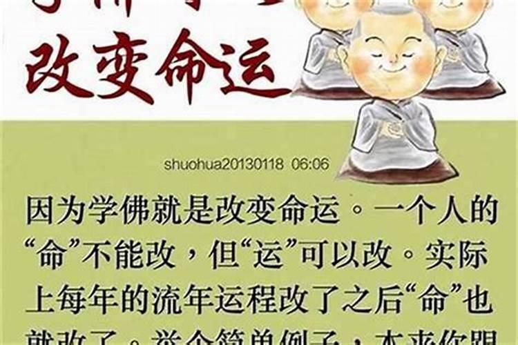 2025春节前扫房子哪天是好日子呢