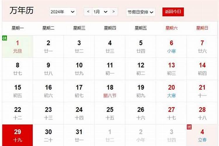 为什么财运特别差,财运突然很差有什么原因
