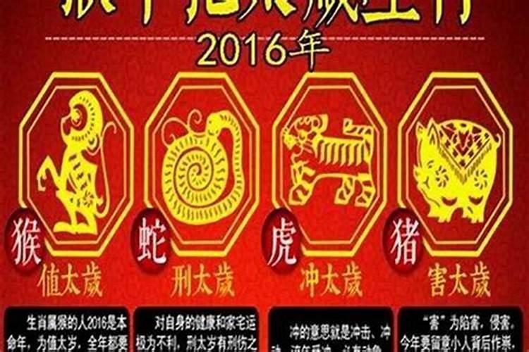 龙年农历十月初一早晨八点左右出生的男孩好吗？应起什么名字好呢...