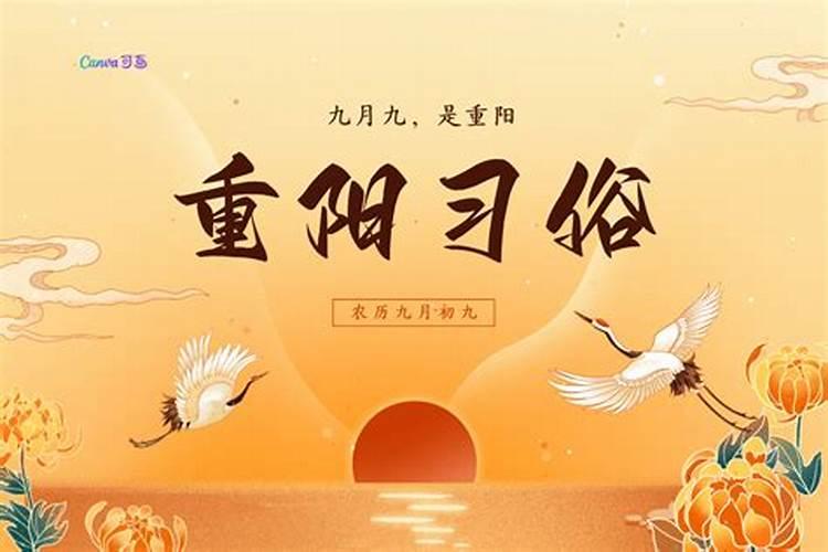 宁波风俗有哪些