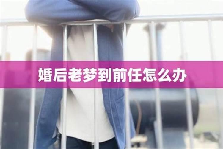 犯太岁是什么意思