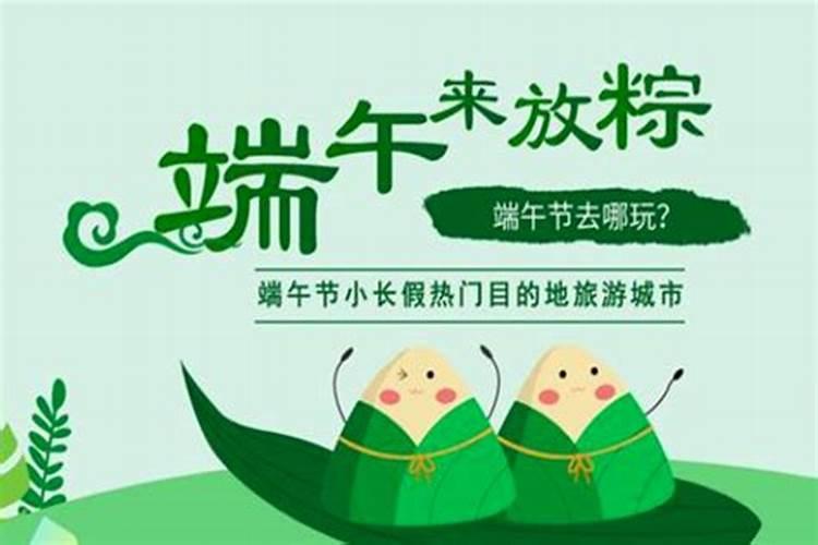 1999年腊八出生的人周岁和虚岁是多少