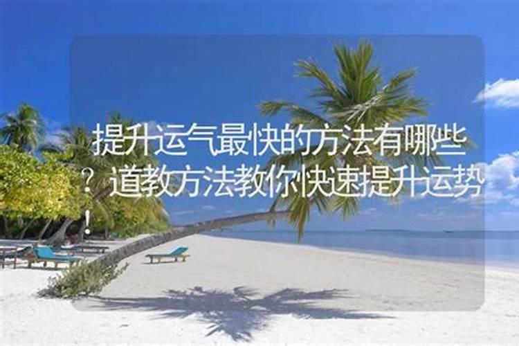 本命年红绳可以戴脚上吗？