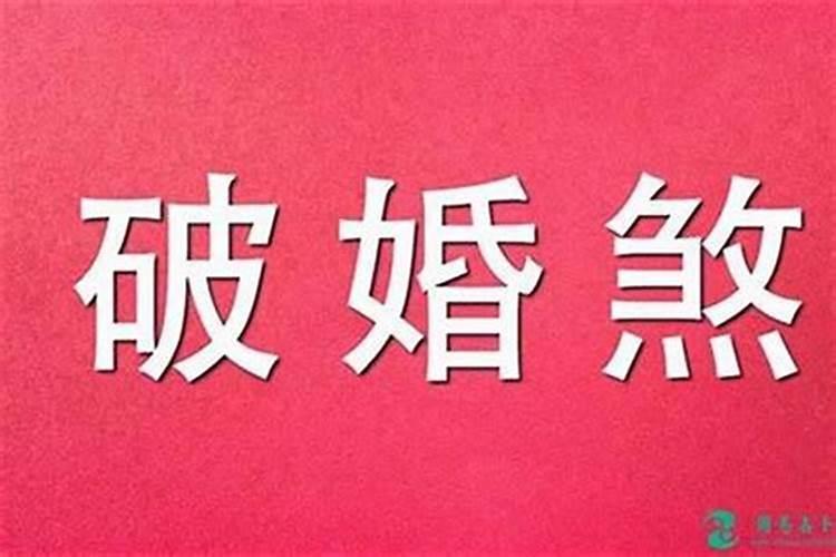 为什么说六月的龙更好,12年龙农历六月十二生
