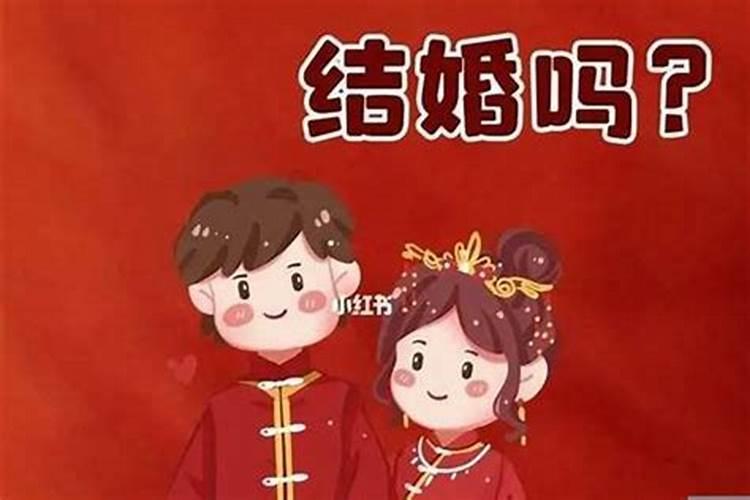 1975年正月初二出生的人的运势？