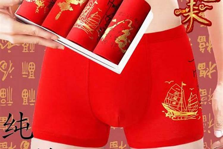 腊月初四那几年跟元月一号同一天