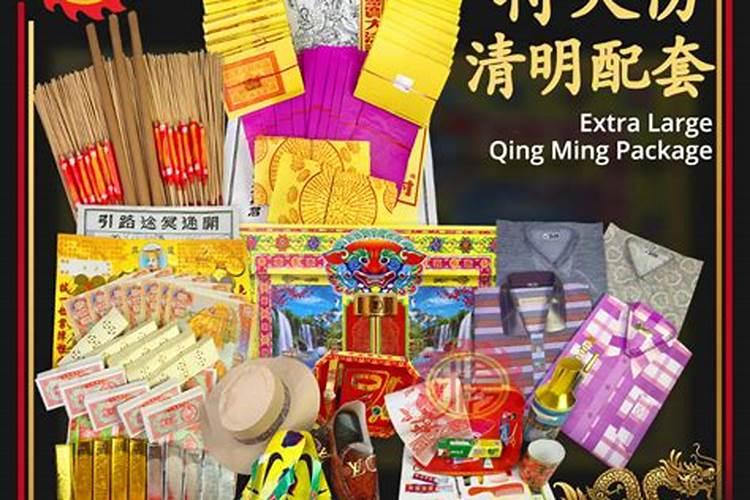 1988年正月出生属龙的命运