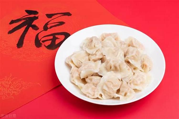正月初五宜忌什么