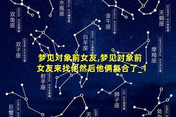 冬至后三天有什么讲究 冬至晚上为什么不能出门