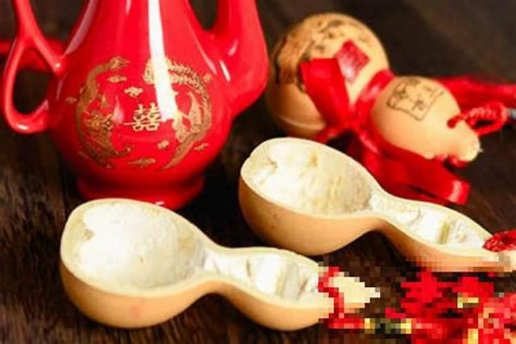 合婚是什么意思古人合婚方法与现代合婚原则