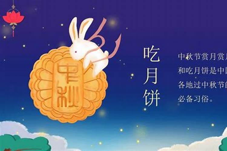 梦到吃枣是什么意思周公解梦