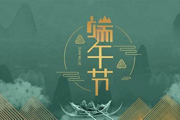 冬至为什么要吃饺子,寓意是什么？