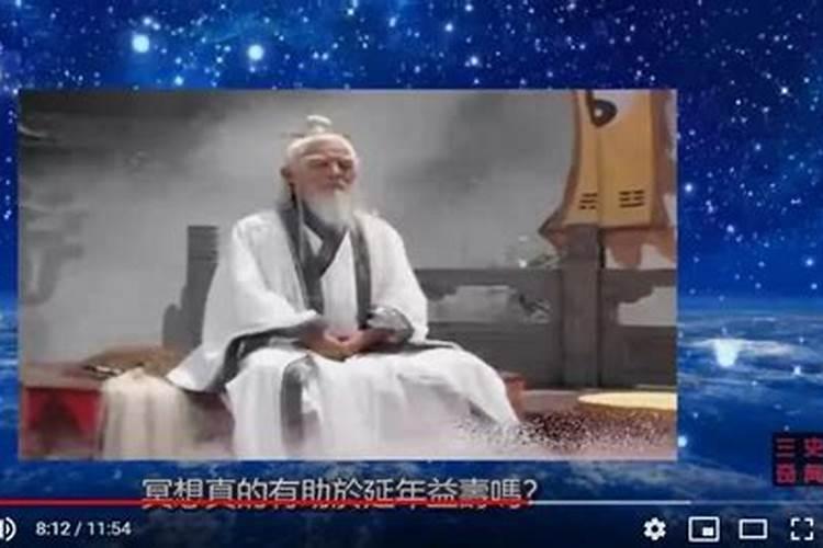 增加运气放生放什么