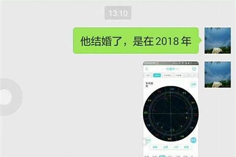 正缘来临前会有很多坎坷,正缘会在你什么情况下出现