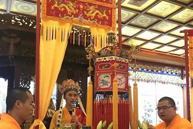 童子命化解方法