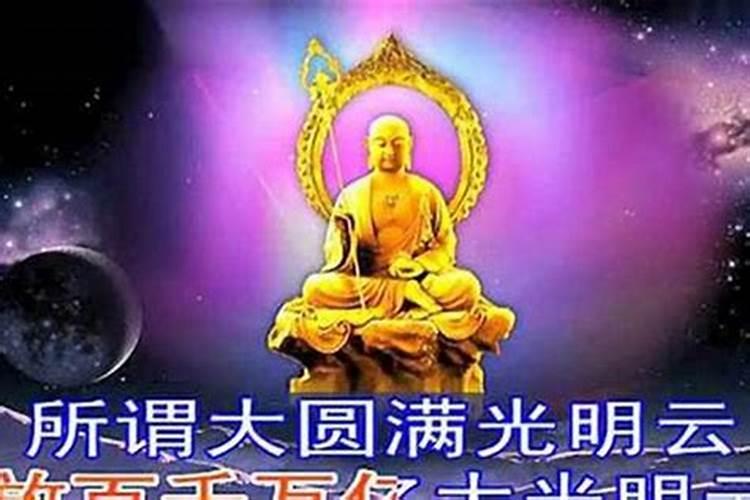 本命年为什么运气不好