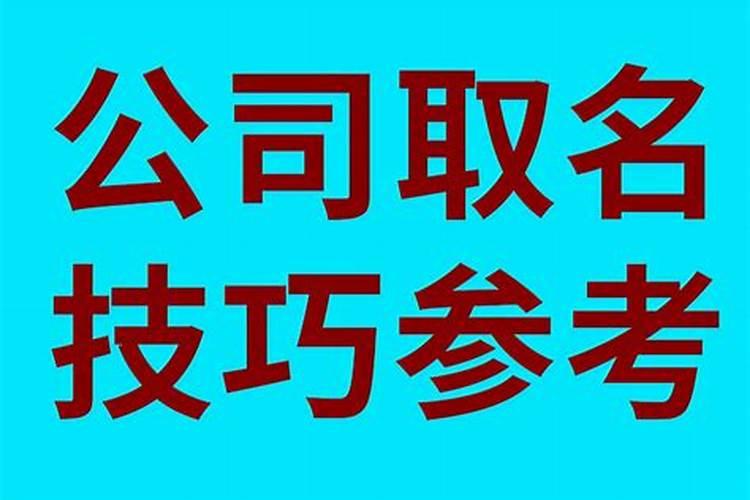 寒衣节去庙里烧香会带来不吉利吗