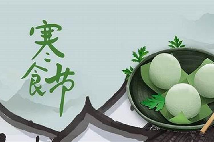 端午节来历作文范文