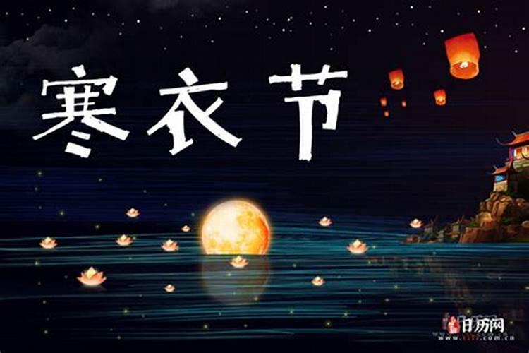 端午节的来历简短10字左右