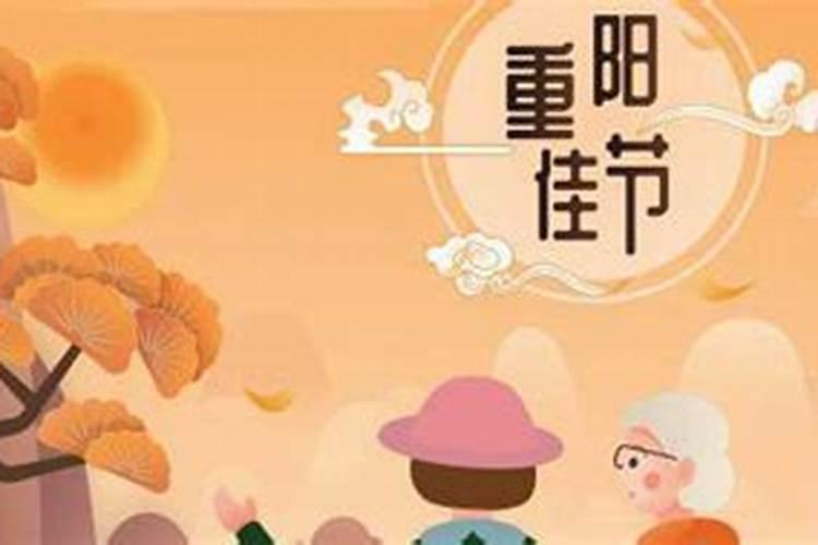 二月二有哪些传说