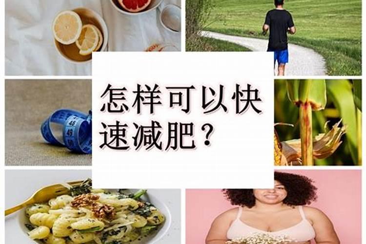 自坐财库的日柱