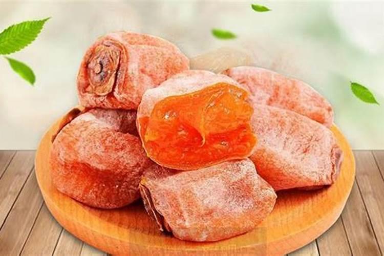 吃柿子表是什么