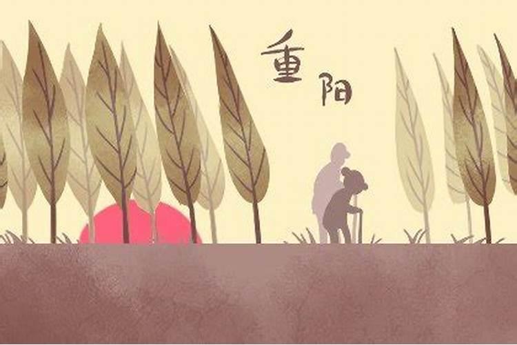 描写重阳节的古诗佳句有哪些